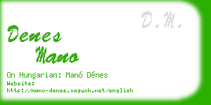 denes mano business card