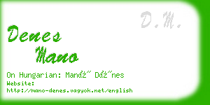 denes mano business card